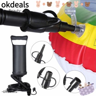 OKDEALS เครื่องปั๊มลมพลาสติก แบบพกพา เติมเร็ว สําหรับห่วงยางว่ายน้ํา