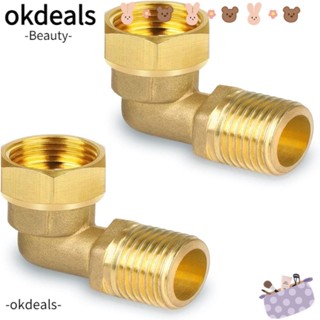 OKDEALS ก๊อกน้ําทองเหลือง G1/2 ติดผนัง สําหรับห้องครัว 2 ชิ้น