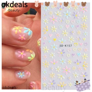 OKDEALS สติกเกอร์ตกแต่งเล็บ ลายดอกเดซี่ มีกาวในตัว