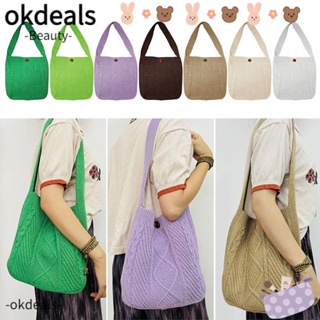 OKDEALS กระเป๋าสะพายไหล่ กระเป๋าช้อปปิ้ง ผ้าถักโครเชต์ ทรงโท้ท สําหรับผู้หญิง