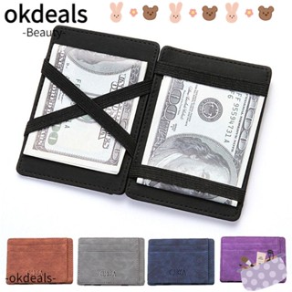 Okdeals กระเป๋าใส่เหรียญ ขนาดเล็ก พับได้ พร้อมซิป สําหรับใส่บัตร