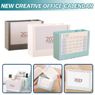 New 2023 Office Calendar Storage Box Multi functional Penholder Table Calendar