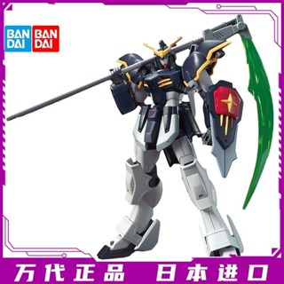   โมเดลกันดั้ม 239 Death Animation Version HG Bandai W HGAC 144 1TV Version Gundam KJ4C