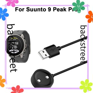 Backstreet แท่นชาร์จสมาร์ทวอทช์ USB สําหรับ Suunto 9 Peak Pro