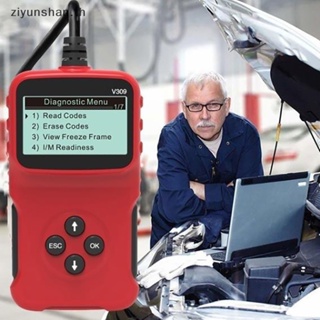 Ziyunshan V309 EOBD เครื่องสแกนเนอร์อ่านโค้ด เครื่องมือวิเคราะห์ข้อมูลอัตโนมัติ
 Th