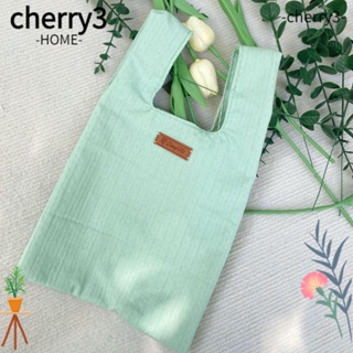 Cherry3 กระเป๋าถือ กระเป๋าช้อปปิ้ง แฮนด์เมด ความจุสูง ใช้ซ้ําได้ สําหรับผู้หญิง