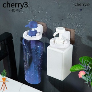 Cherry3 ที่แขวนแชมพู สติกเกอร์ติดผนัง มีกาวในตัว ไม่ต้องเจาะผนัง สําหรับแขวนเจลอาบน้ํา