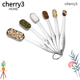 Cherry3 ชุดช้อนตวงแป้ง สเตนเลส สเกลคู่ จับสบาย 6 ชิ้น