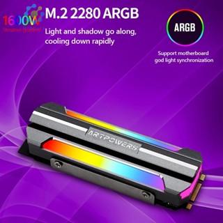 ฮีทซิงค์ระบายความร้อน M2 SSD ARGB M.2 2280 NVME สําหรับฮาร์ดไดรฟ์