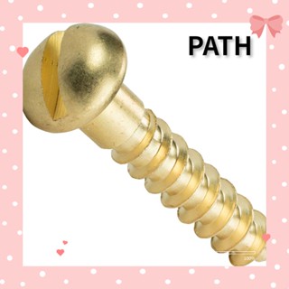 Path สกรูทองเหลือง สําหรับเจาะไม้