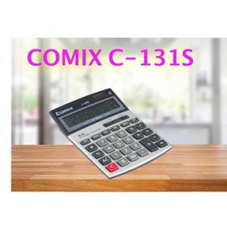 Dual Power Calculator เครื่องคิดเลข (12 หลัก) Comix