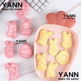 YANN1 6 ชิ้น / เซต อีสเตอร์ คุกกี้ คัตเตอร์ ลูกสูบ เบเกอรี่ และเครื่องมือทําขนม ลูกเจี๊ยบ ตกแต่งอีสเตอร์