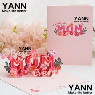 YANN1 การ์ดอวยพรวันเกิด สําหรับแม่ และลูกสาว