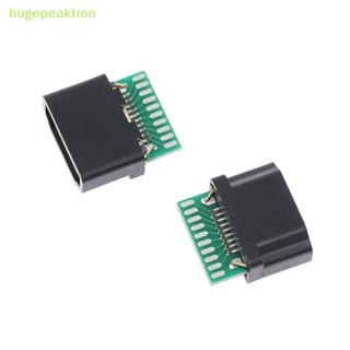 Hugepeaktion แจ็คเชื่อมต่อ HDMI ตัวเมีย 19PIN พร้อมบอร์ด PCB 1 ชิ้น