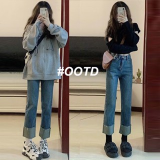 OOTD SHOP กางเกงขายาว กางเกงยีนส์ผู้หญิง ผู้หญิงแฟชั่นเกาหลี  A97L17Z