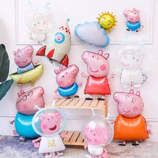 ลูกโป่งฟิล์มอลูมิเนียม รูปการ์ตูน Peppa Pig Balloon Peppa Pig สําหรับตกแต่งปาร์ตี้วันเกิดเด็ก