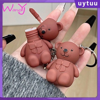 Uytuu Artvalue Keychain Bear Shape Lip Glaze Mud Matte Texture Misty Nude Color Not Fade For Makeup Lipstick