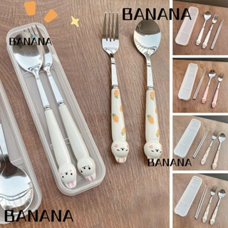 BANANA1 ชุดช้อนส้อม ตะเกียบ สเตนเลส 3in1 พร้อมกล่องเก็บ