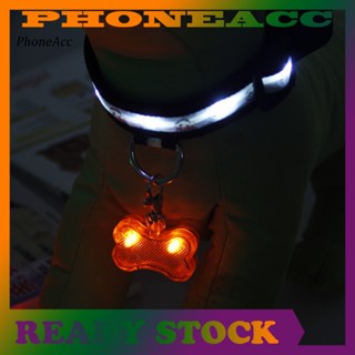 Phoneacc จี้แท็ก ID รูปกระดูก มีไฟ LED เพื่อความปลอดภัย สําหรับสัตว์เลี้ยง สุนัขเดินเล่น กลางแจ้ง