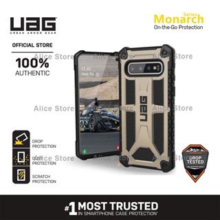 Uag เคสโทรศัพท์มือถือ กันกระแทก สีทอง สําหรับ Samsung Galaxy S10 Plus S10e