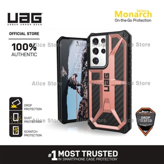 Uag เคสโทรศัพท์มือถือ สีโรสโกลด์ กันกระแทก สําหรับ Samsung Galaxy S21 Ultra S21