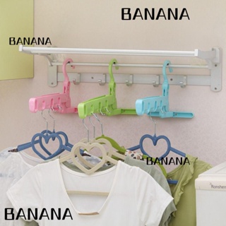 Banana1 ไม้แขวนเสื้อ ราวตากผ้า ABS ประหยัดพื้นที่ พับได้ สําหรับในร่ม