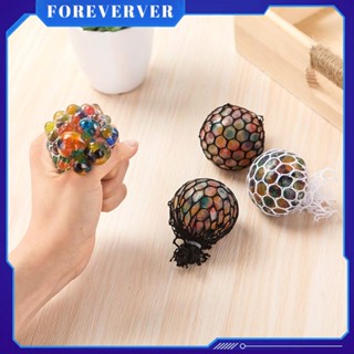 Anti Stress Face Reliever Grape Ball ออทิสติก Mood Squeeze Relief ของเล่นตลกบีบซิลิโคนของเล่น Grape Shape Grip Balls fore