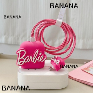 Banana1 เคสป้องกันหัวชาร์จ Kawaii 18 20W สีชมพู พร้อมสายพัน สําหรับตุ๊กตาบาร์บี้