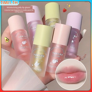 Gege Bear Hydrating Lip Oil Jelly Lip Oil ลิปบาล์มใสให้ความชุ่มชื้นให้ความชุ่มชื้นผิวกระจกลิปกลอส | เวลา1