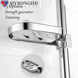 Myronghd จานวางสบู่ แบบสไลด์ ปรับได้ สําหรับห้องน้ํา ห้องอาบน้ํา