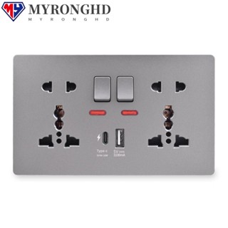 Myronghd เต้าเสียบติดผนัง 18W อินเทอร์เฟซการชาร์จ USB พอร์ตสวิทช์ควบคุม