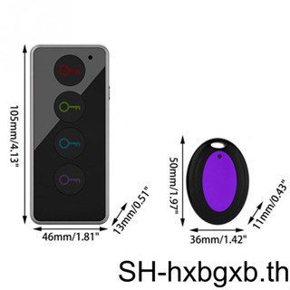 อุปกรณ์ระบุตําแหน่งกุญแจไร้สาย ป้องกันการสูญหาย สําหรับสัตว์เลี้ยง โทรศัพท์มือถือ รีโมตคอนโทรล กระเป๋าเดินทาง