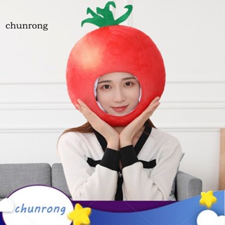 Chunrong หมวกคอสเพลย์ ลายการ์ตูนน่ารัก เหมาะกับงานปาร์ตี้ สําหรับผู้หญิง และผู้ชาย