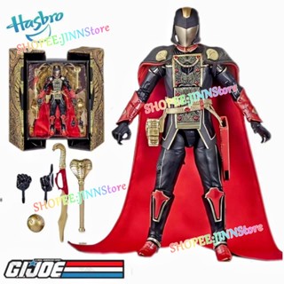 - Jn - พร้อมส่ง Hasbro G.I. โมเดลฟิกเกอร์ Joe Classified Series Snake Supreme Cobra Commander ของเล่นสําหรับเด็ก