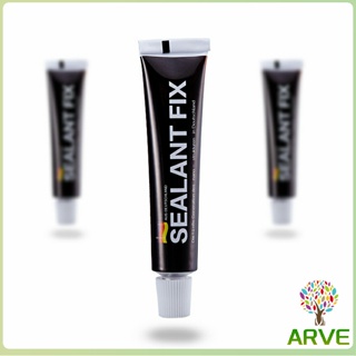 ARVE กาวติดผนัง ไม่ต้องเจาะผนัง กาวอเนกประสงค์ SEALANT FIX ติดแน่น ทนทาน รับน้ำหนักได้มาก Super Glue