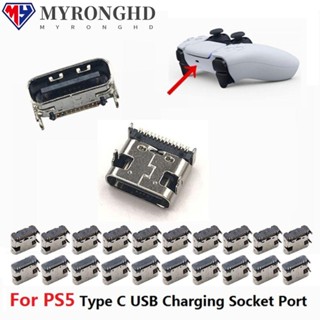 Myronghd อะไหล่ซ็อกเก็ตชาร์จ USB สําหรับ PS5 Controller