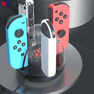 Myronghd แท่นชาร์จ อุปกรณ์เสริมสําหรับ Joycon สําหรับ Nintendo Switch Power Supply Base สําหรับ Nintendo Switch