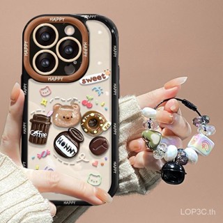 เคสโทรศัพท์มือถือ กันกระแทก ลายตุ๊กตาหมีกาแฟ เชอร์รี่ สามมิติ พร้อมกระดิ่ง สีดํา สําหรับ iPhone 14 13 12 11Promax XR XS 7plus 8plus 11 12 13 14 proเคสโทรศัพท์ แบบรวม