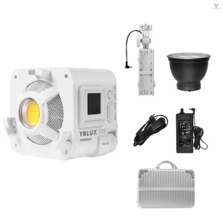 Fw YONGNUO YNLUX100 ไฟเติมแสงวิดีโอ LED COB 100W 3200K-5600K สองสี หรี่แสงได้ 12 เอฟเฟคไฟ พร้อมแบตเตอรี่ NP-F Ha