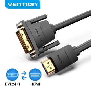 อะแดปเตอร์แปลงสายเคเบิ้ล HDMI เป็น DVI Bi-direction HDMI ตัวผู้ 24 1 DVI-D ตัวผู้ 1080P สําหรับ Xbox HDTV DVD LCD DVI เป็น HDMI