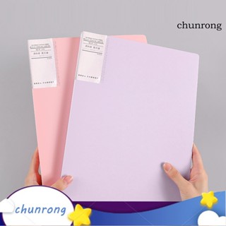 Chunrong คลิปหนีบกระดาษ พลาสติก ทรงกลม กันน้ํา ทนทาน สําหรับบ้าน และครอบครัว