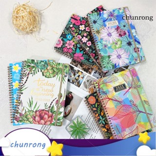 Chunrong สมุดโน้ต แพลนเนอร์รายสัปดาห์ อเนกประสงค์ จัดการเวลา 2023 A5