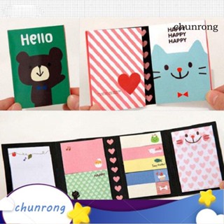 Chunrong ที่คั่นหนังสือสติกเกอร์ ลายสัตว์น่ารัก สําหรับจดบันทึก