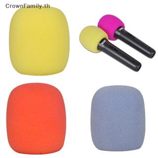 [CrownFamily] โฟมฟองน้ําครอบไมโครโฟน แบบมือถือ 10 สี [TH]