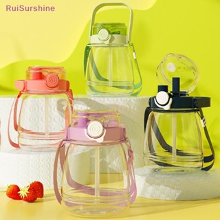 Ruisurshine ขวดน้ําน่ารัก พร้อมหลอดดูด เกรดอาหาร ขนาดใหญ่ 1300 มล. แบบพกพา สําหรับเล่นกีฬา ฟิตเนส