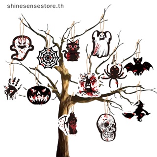 Shine จี้รูปฟักทอง ผี สําหรับแขวนตกแต่งปาร์ตี้ฮาโลวีน DIY