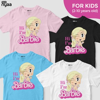 เสื้อยืด KIDS HI BARBIE FILM 2023 รุ่นการ์ตูน / KAOSNYAA