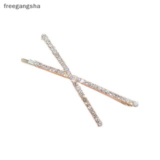 [FREG] กิ๊บติดผม ประดับคริสตัล พลอยเทียม แบบไขว้ เรียบง่าย 2 ชิ้น FDH