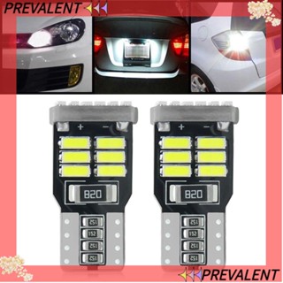 Preva ไฟติดป้ายทะเบียนรถยนต์ LED COB 12V สว่างมาก 2 ชิ้น 2 ชิ้น