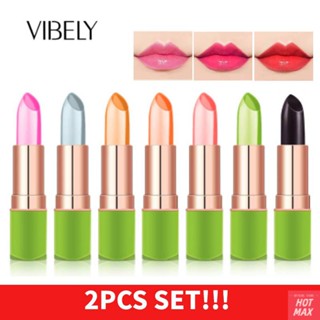 【2 ชิ้น】Vibely ว่านหางจระเข้เปลี่ยนสีลิปสติกเยลลี่ลิปกลอสมอยซ์เจอไรเซอร์บาล์มบำรุงกันน้ำติดทนนาน [hotmax]